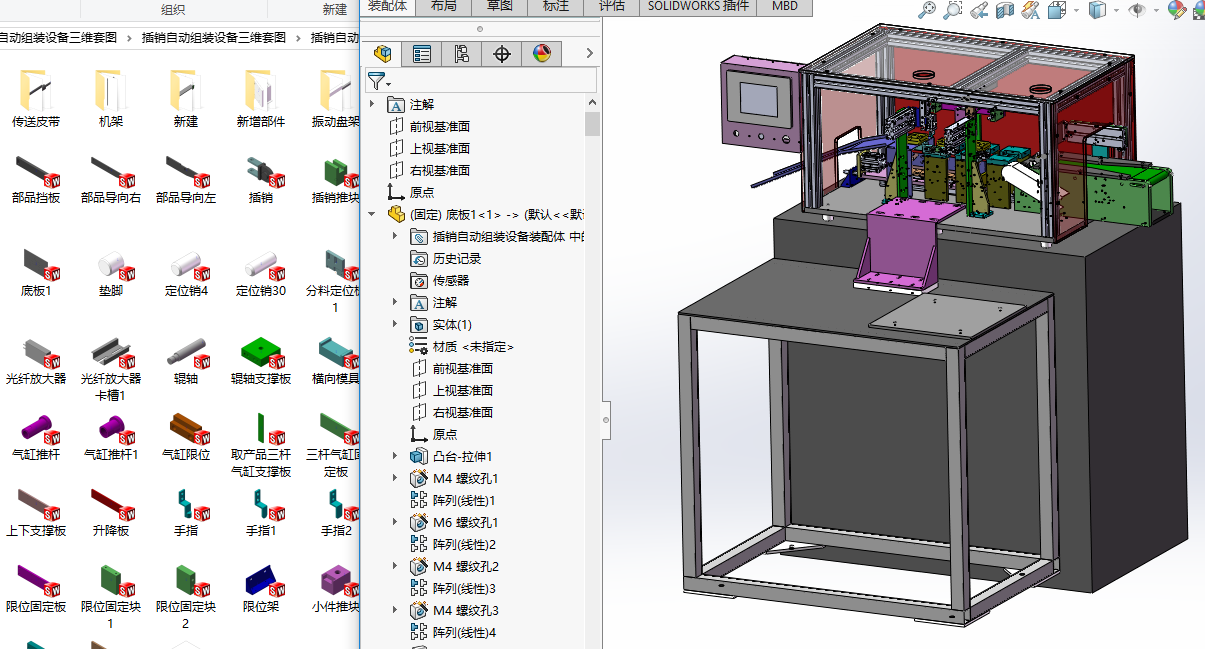 ���N�ԄӽM�b�O�����S�׈D