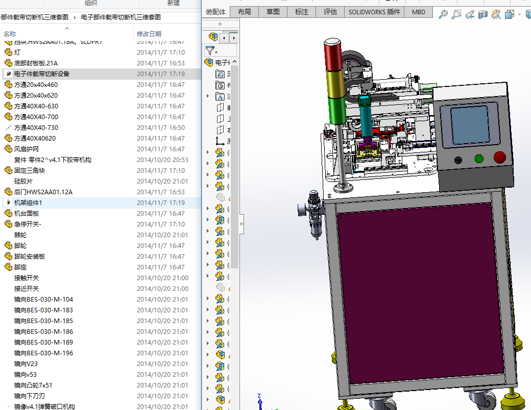 ��Ӳ����d���Д��C���S�׈D