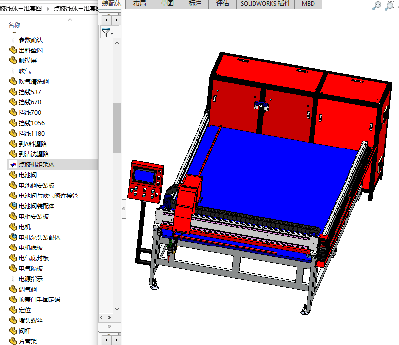 �c(di��n)�z���w���S�׈D