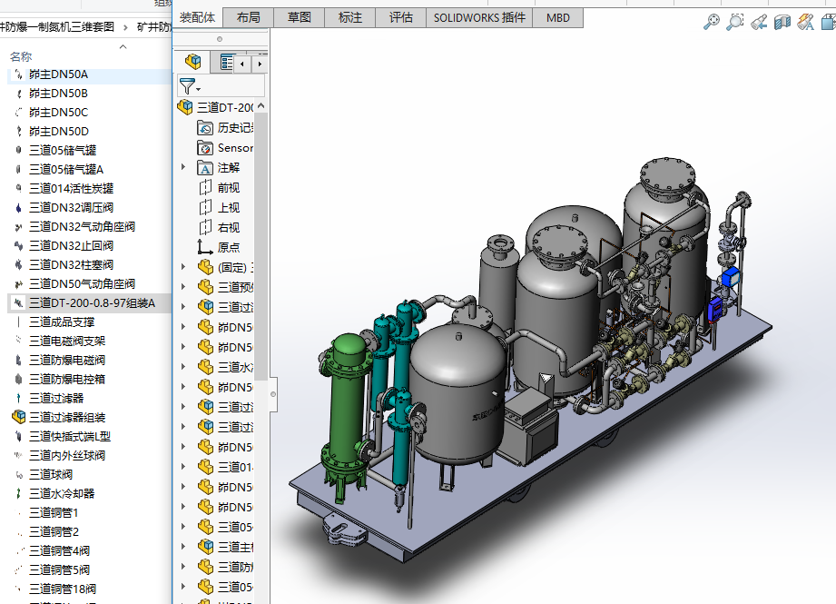 �V������һ�Ƶ��C���S�׈D