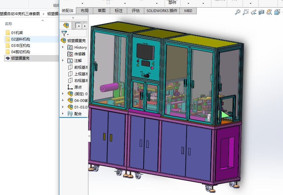 �X��Ĥ�Ԅӛ_���C���S�׈D