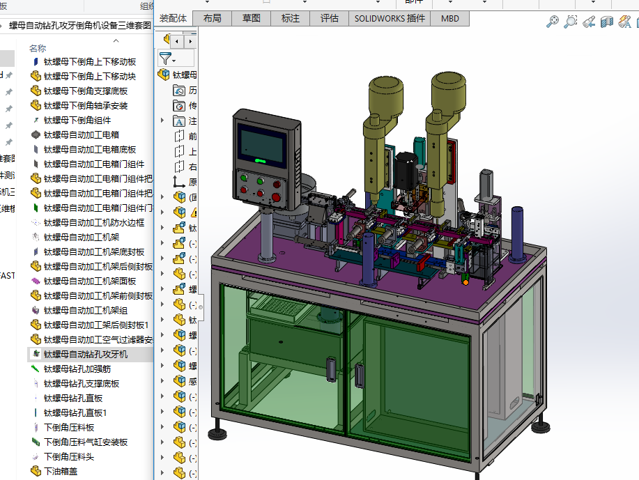 ��ĸ�Ԅ��@�׹������ǙC�O�����S�׈D