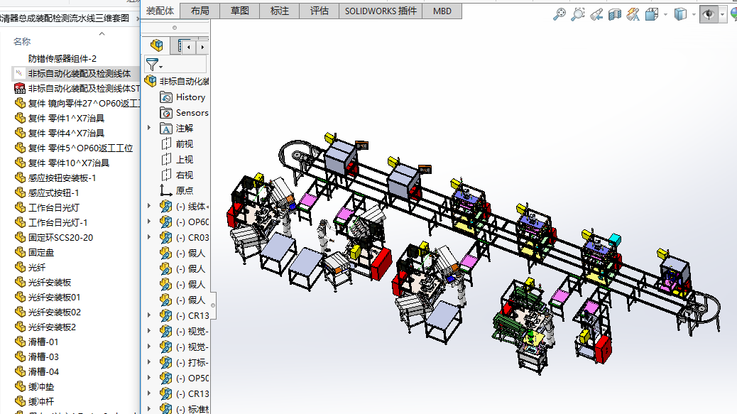 �V���������b��z�y��ˮ�����S�׈D