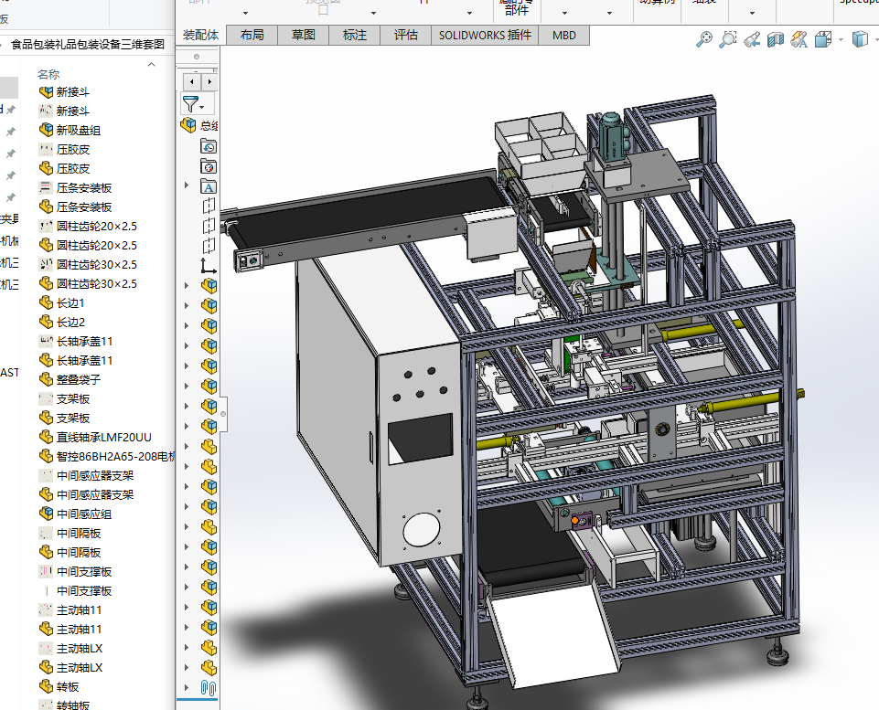 ʳƷ���b�YƷ���b�O�����S�׈D