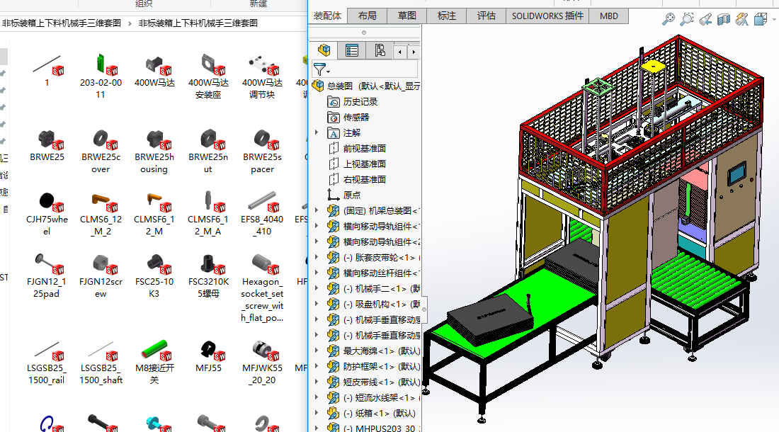 �ǘ��b�������ϙCе�����S�׈D