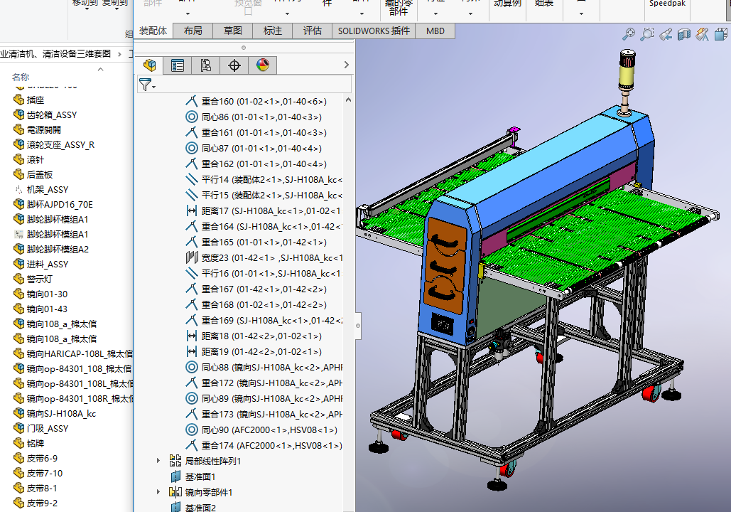 ���I(y��)�坍�C(j��)���坍�O(sh��)�����S�׈D