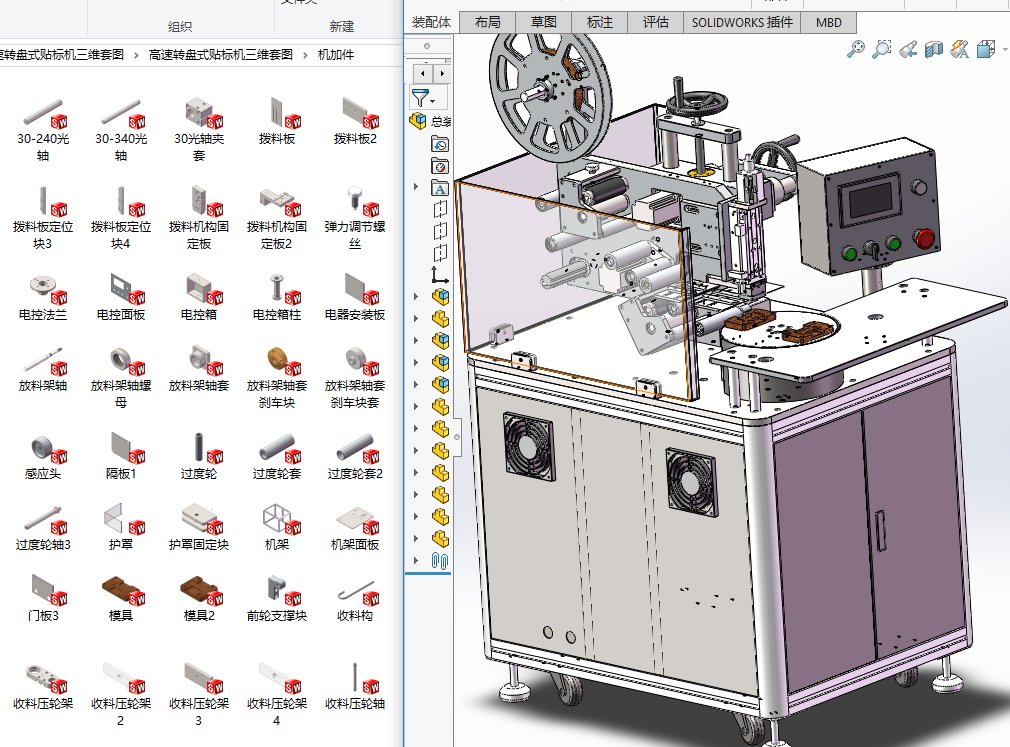 �����D�Pʽ�N�˙C���S�׈D