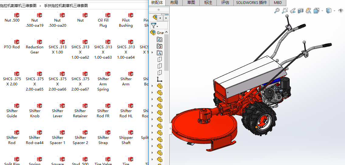 �ַ������C��ݙC���S�׈D