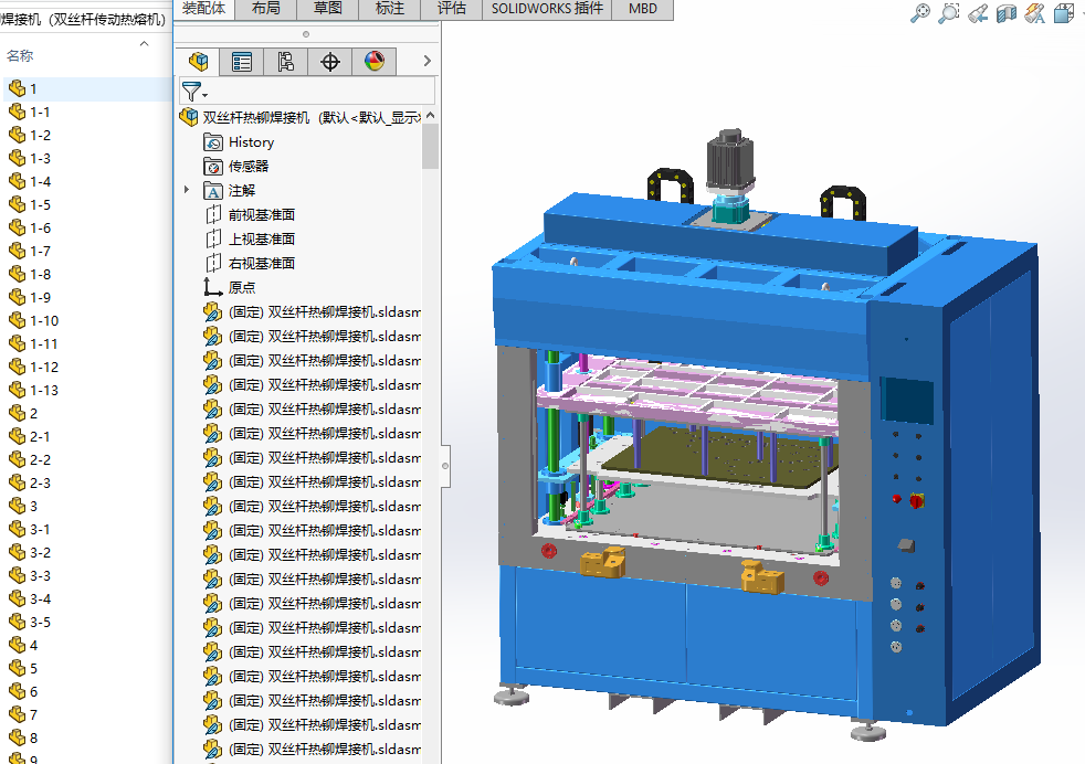 ���T���әC(j��)���p�z�U���ӟ��ۙC(j��)�����S�׈D