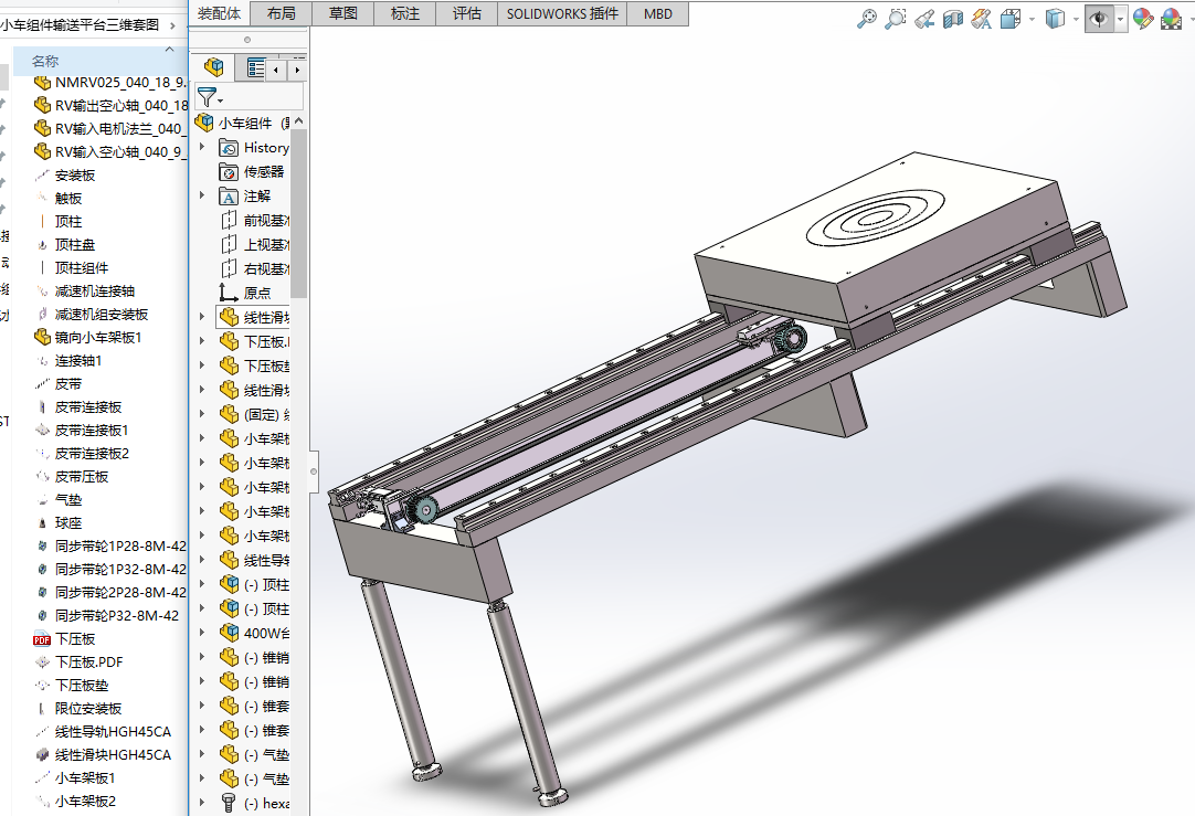 С܇�M��ݔ��ƽ�_���S�׈D