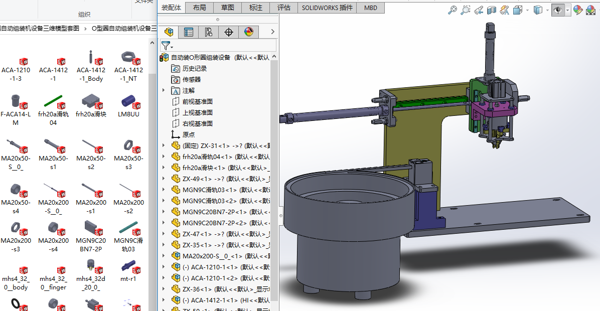 O��Ȧ�ԄӽM�b�C�O�����Sģ���׈D