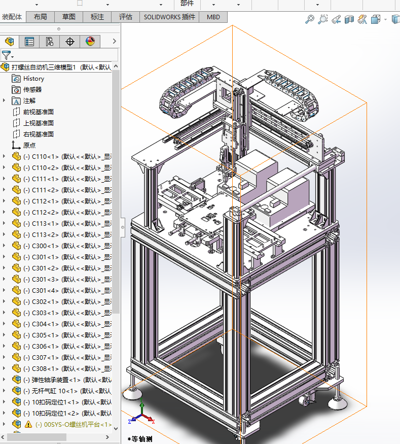 ���ݽz�ԄәC���Sģ��