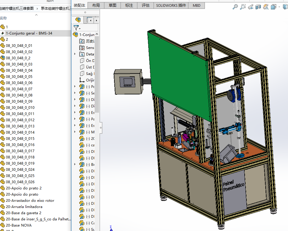 ���w�M�b�Q�ݽz�C���S�׈D