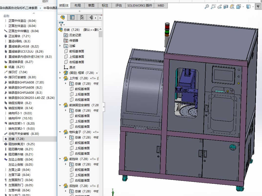�댧�w���A�Ԅ��N�˙C���S�׈D