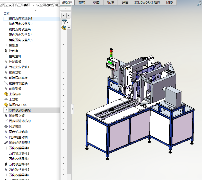 �k����߅�����C���S�׈D