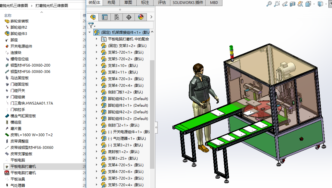 ��ĥ����C���S�׈D