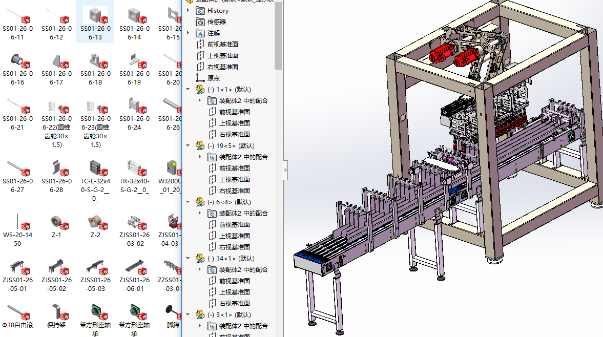 �Cе�ֱ��b��C���S�׈D