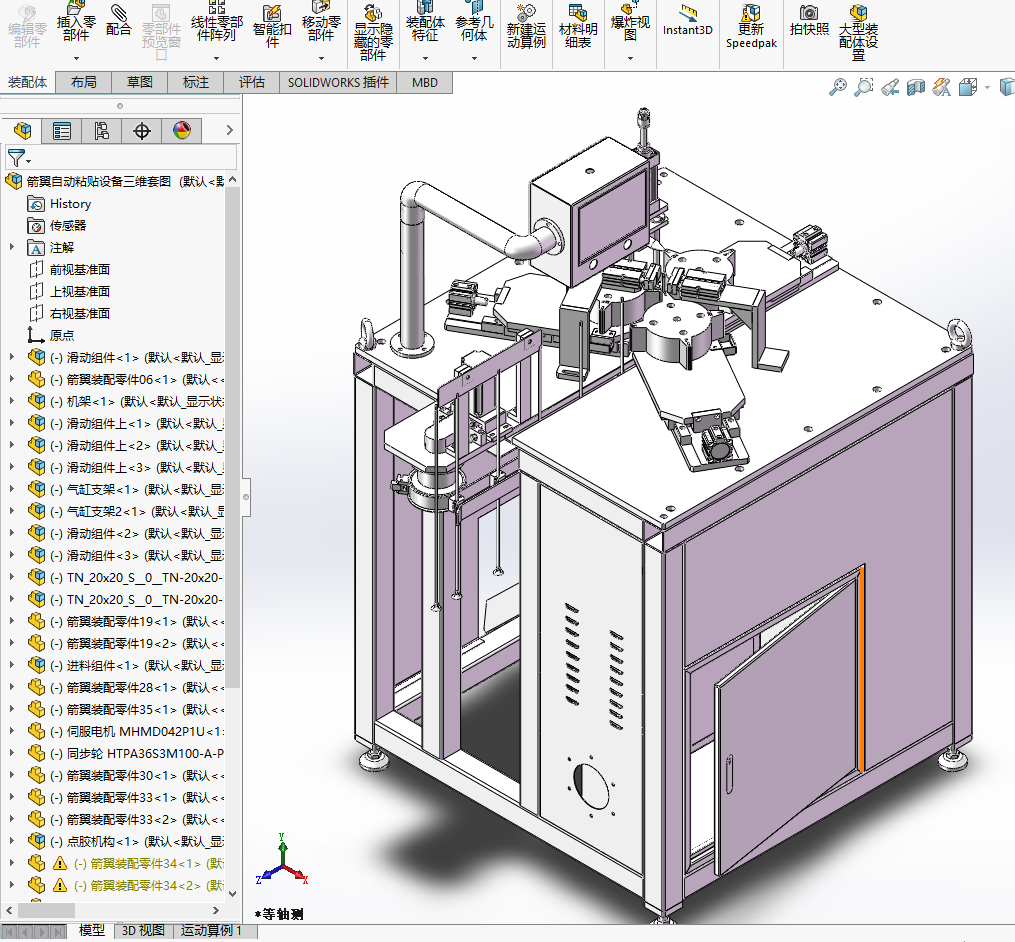 �����Ԅ�ճ�N�O�����S�׈D
