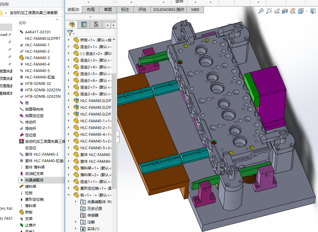 �l�әC�ӹ�����A�����S�׈D