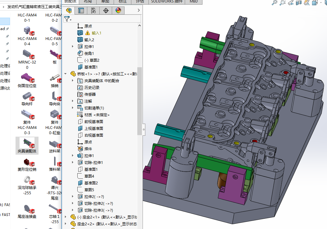 �l�әC����w����Һ�����b�A�����S�׈D