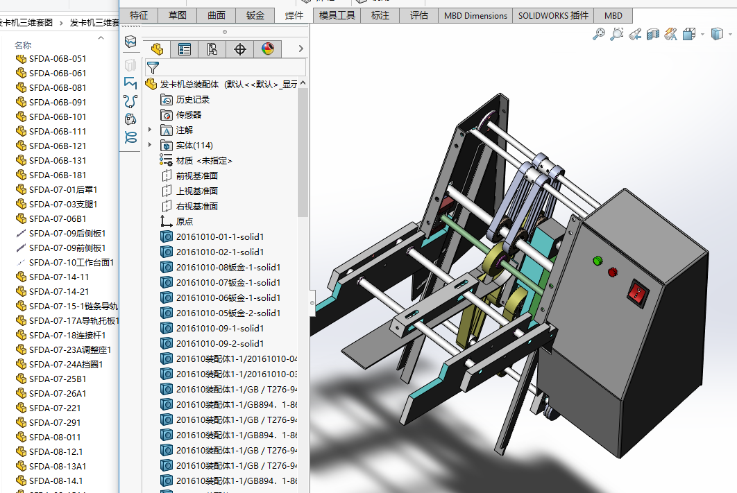 �l(f��)���C���S�׈D