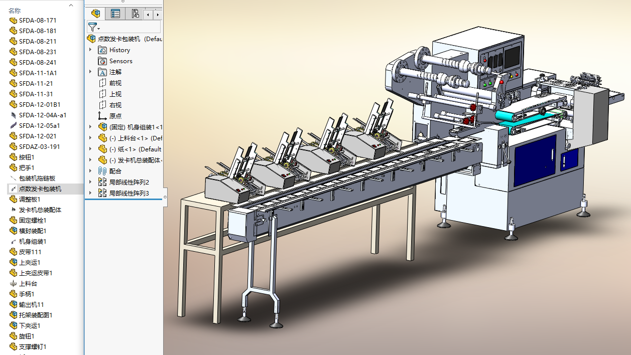 �c���ֿ����b�C���S�׈D