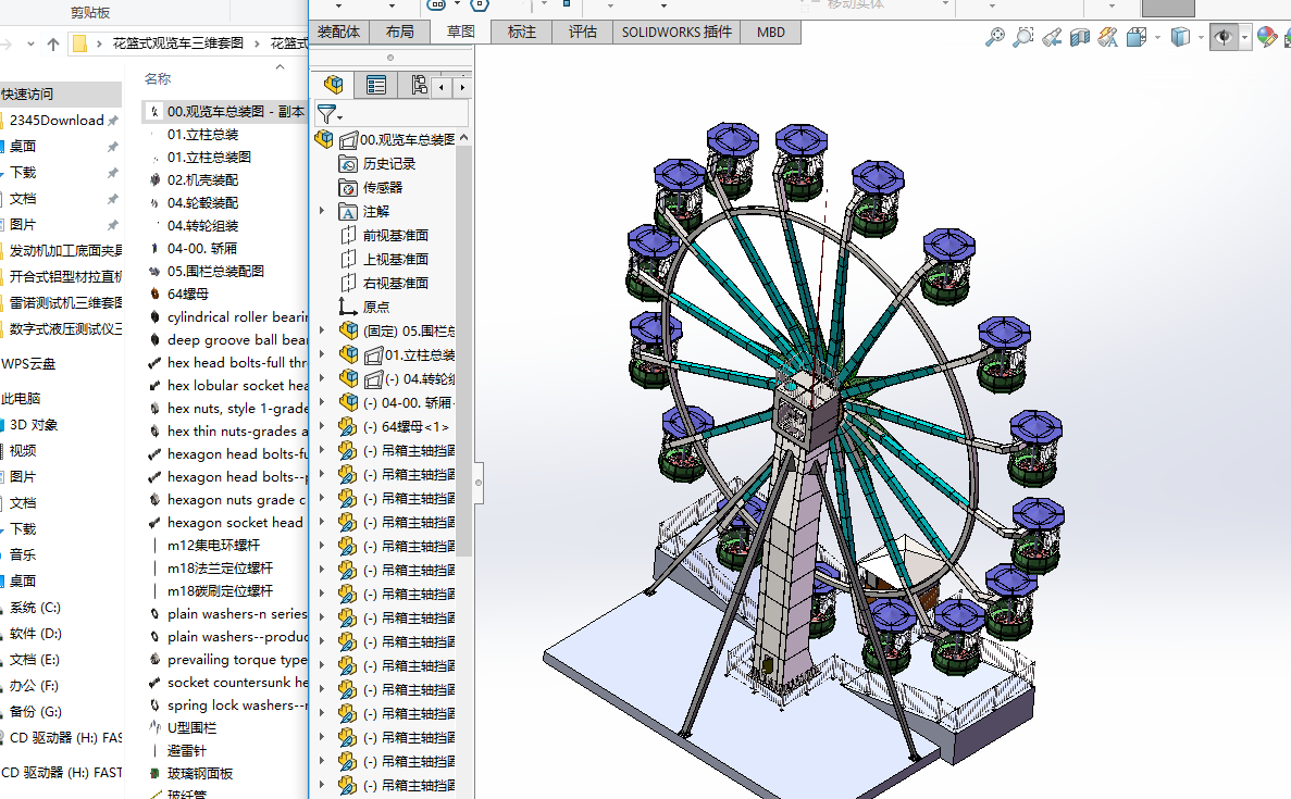 ���@ʽ�^�[܇���S�׈D