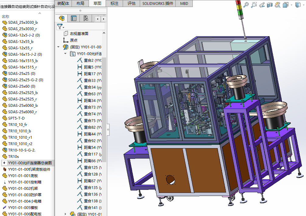 ���w�B�����ԄӽM�b�yԇ����Ԅӻ��O(sh��)��SW