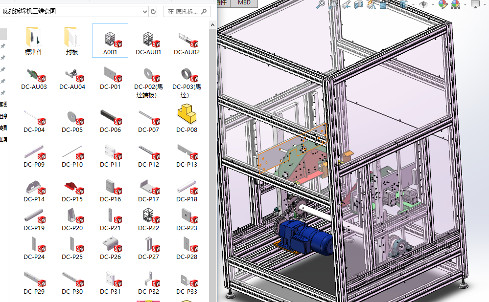 ���в��C���S�׈D