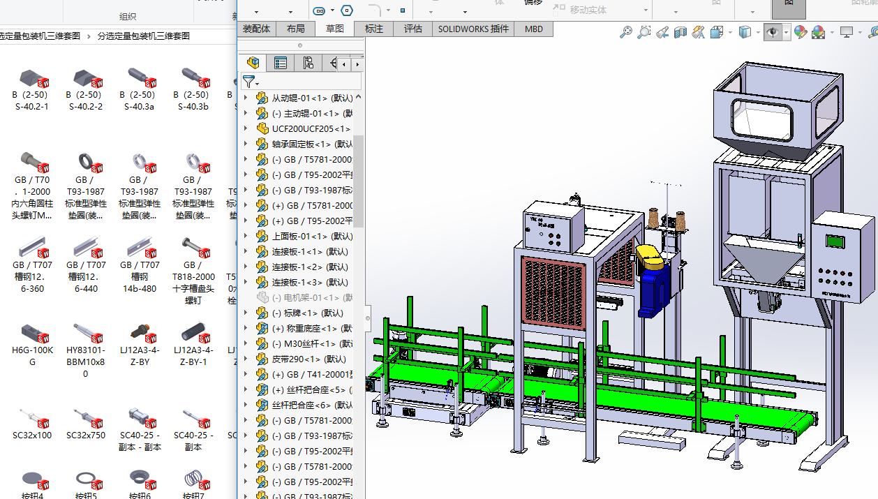 ���x�������b�C���S�׈D