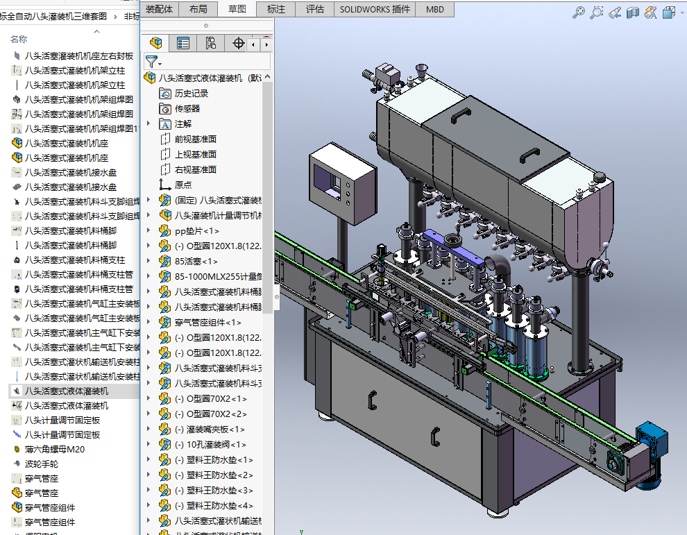 �ǘ�ȫ�ԄӰ��^���b�C���S�׈D