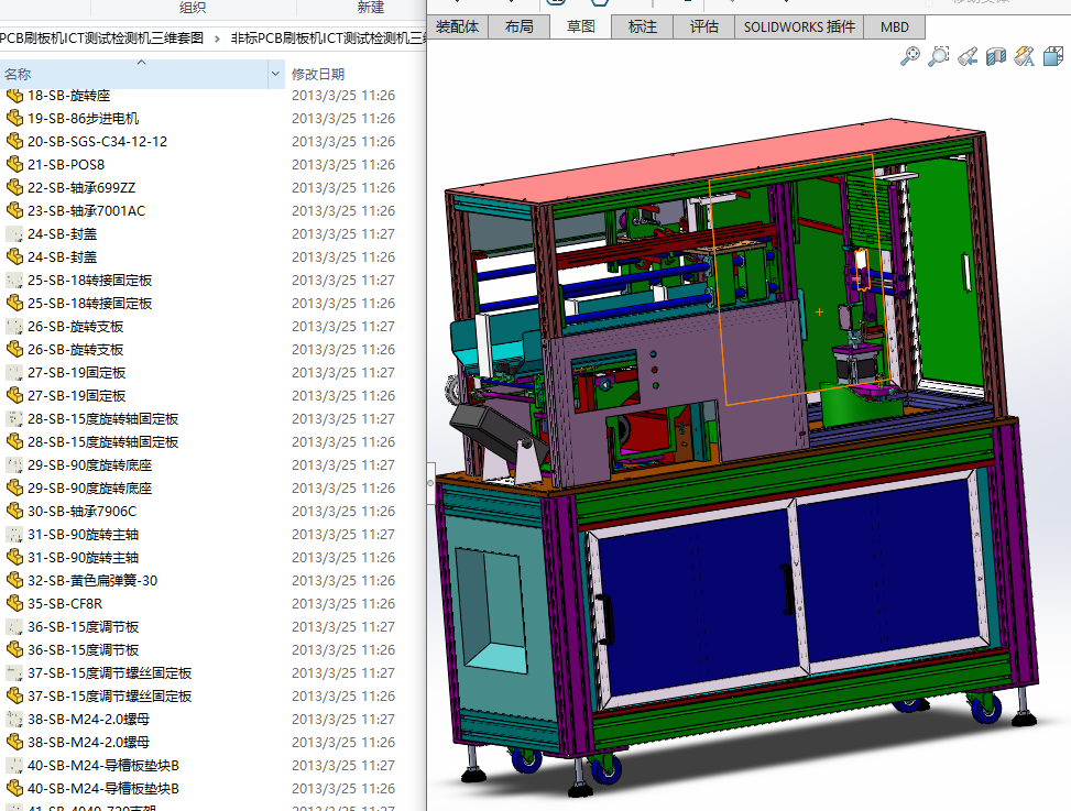 �ǘ�PCBˢ��CICT�yԇ�z�y�C���S�׈D