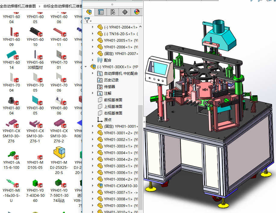 �ǘ�ȫ�ԄӺ��a�C���S�׈D