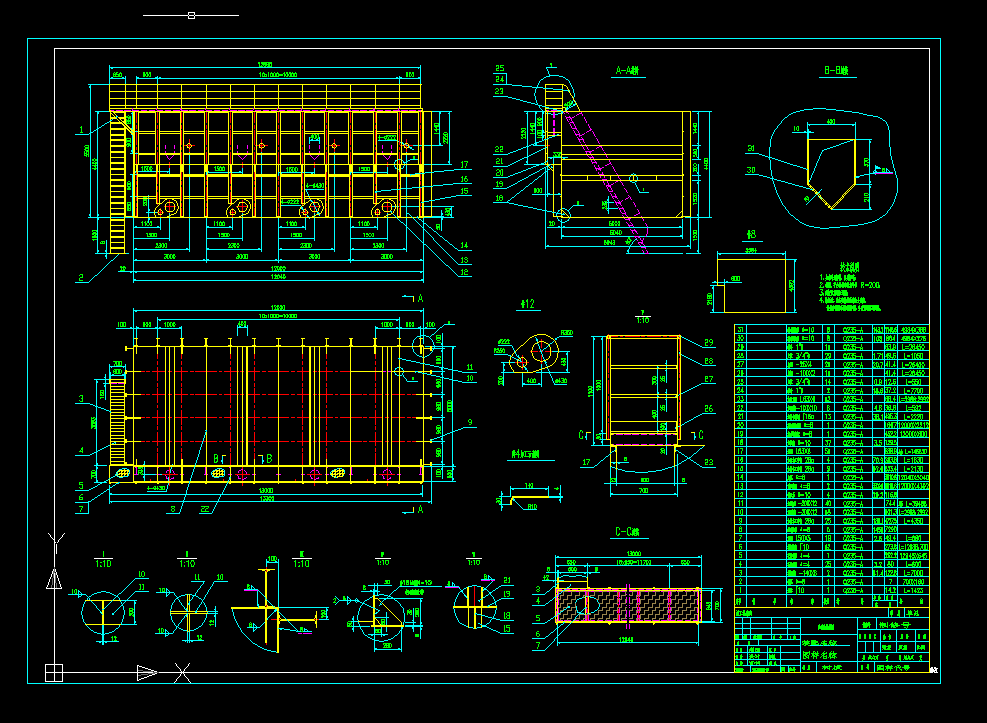 ɰ�V��ʩ���D