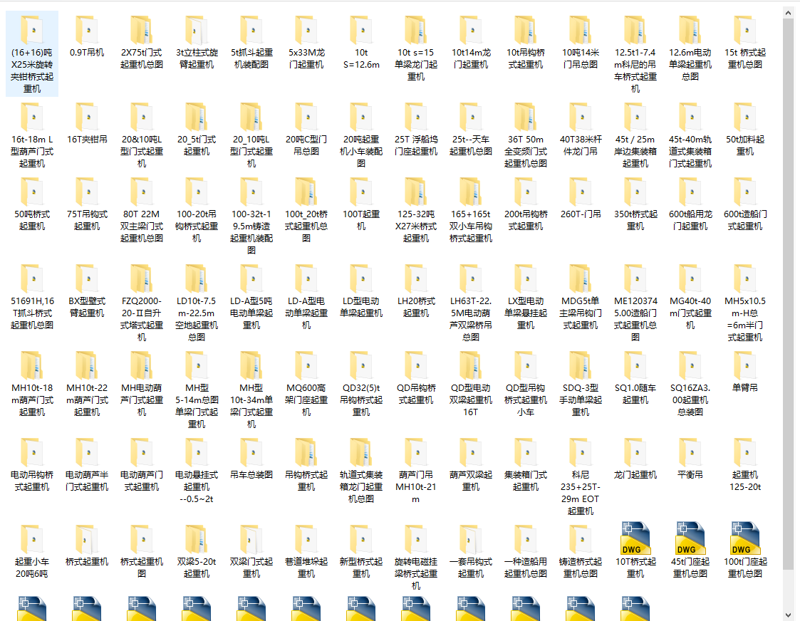 ���ؙC�D���R��