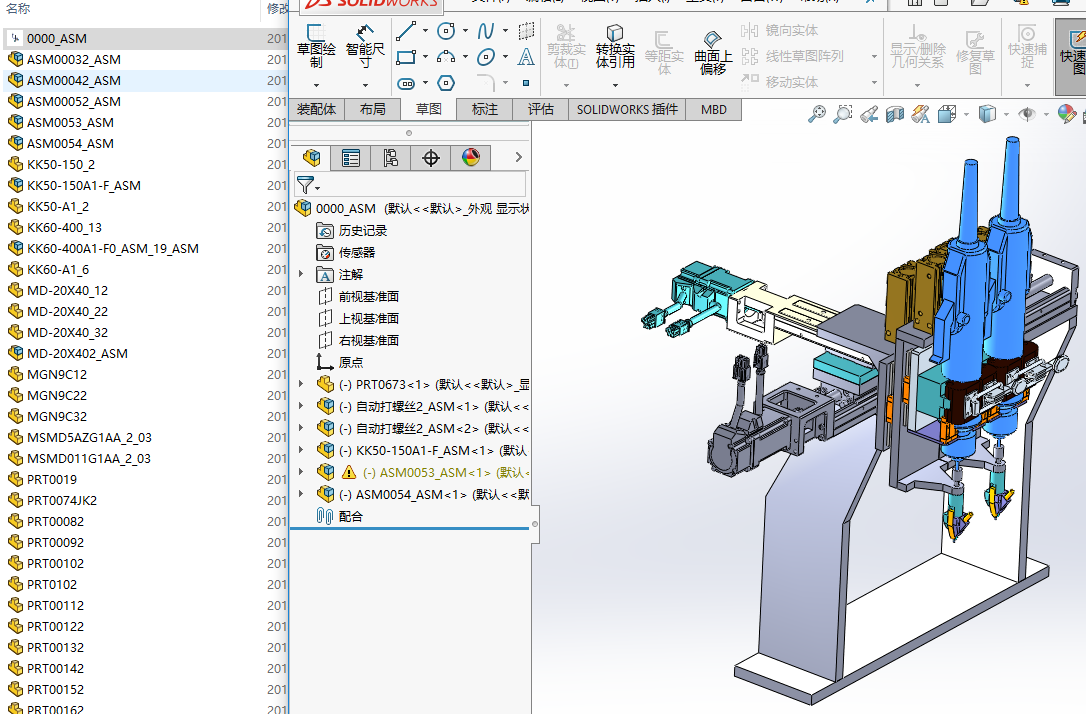 ���ݽz�C���S�׈D