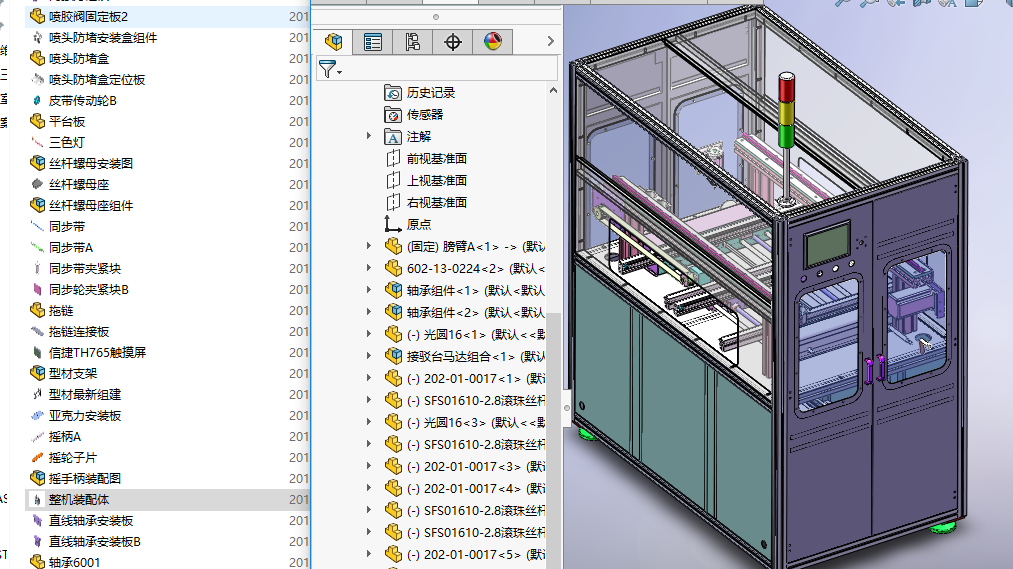 �����z�C���S�׈D