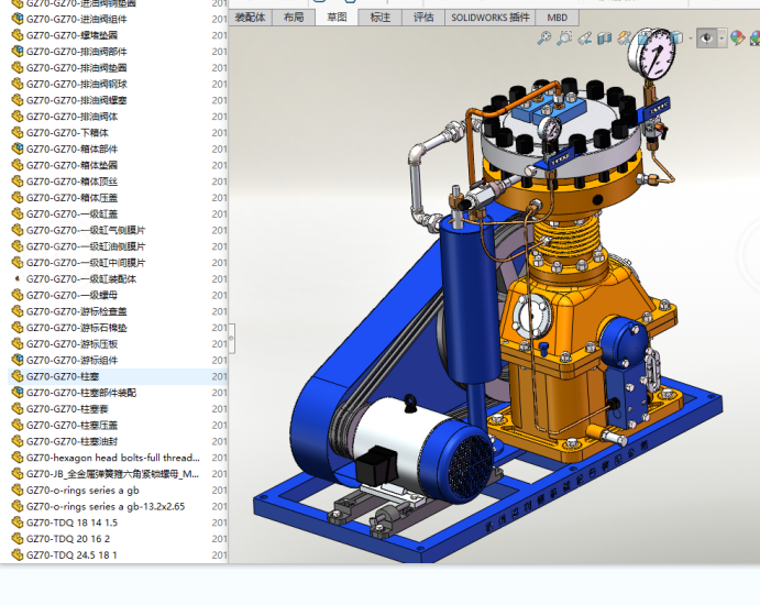 ϵ�и�Ĥ���s�C���S�׈D