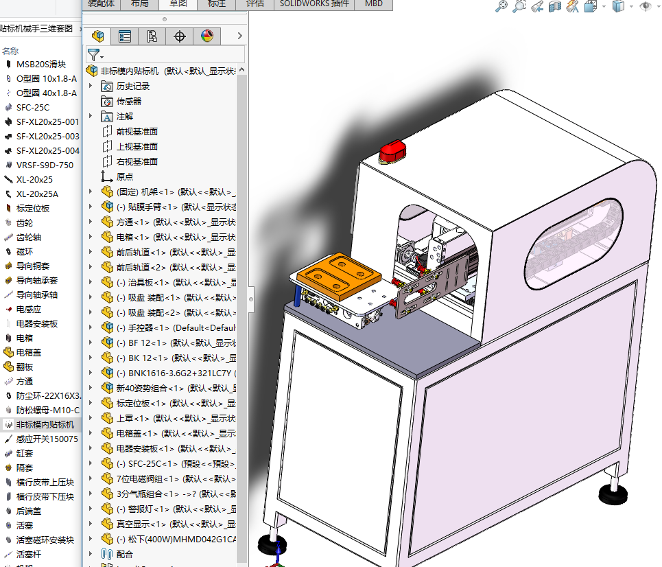 ģ���N�˙Cе�����S�׈D