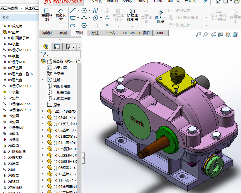 �p�������S�׈D