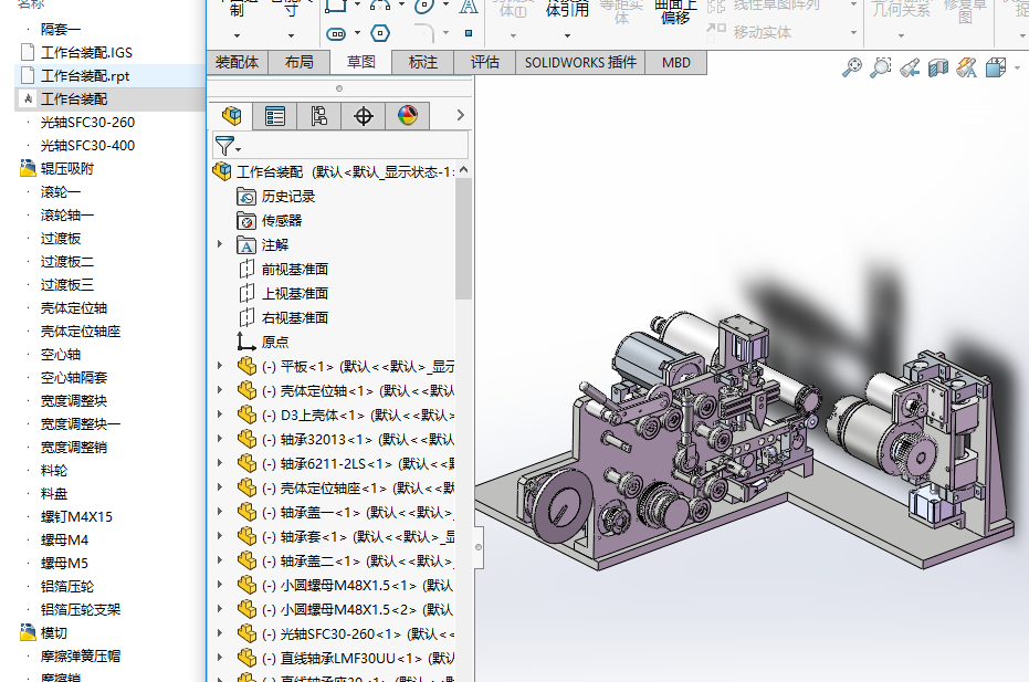 �����NĤ�C���S�׈D