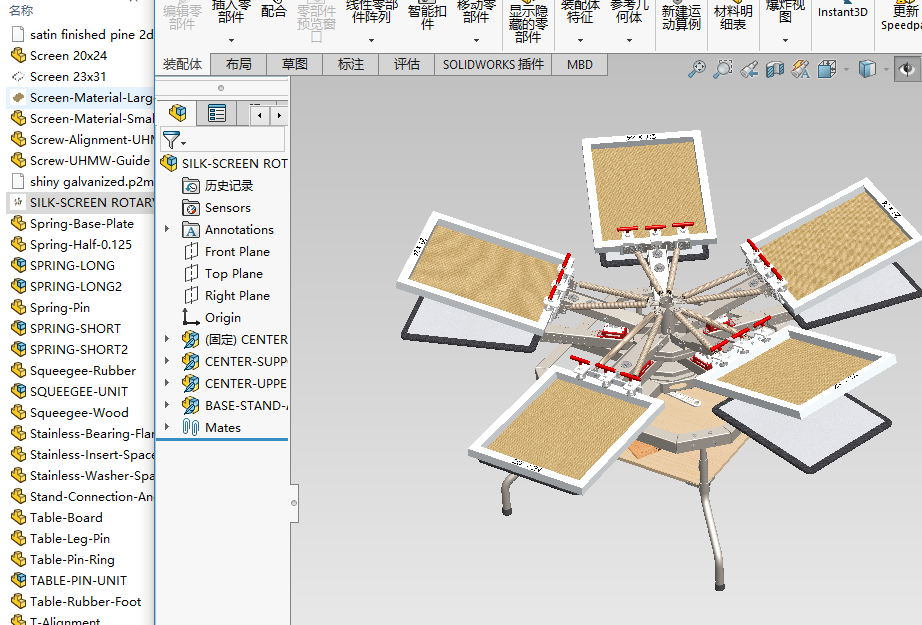 ���Dʽ�z�Wӡˢ�C���S�׈D