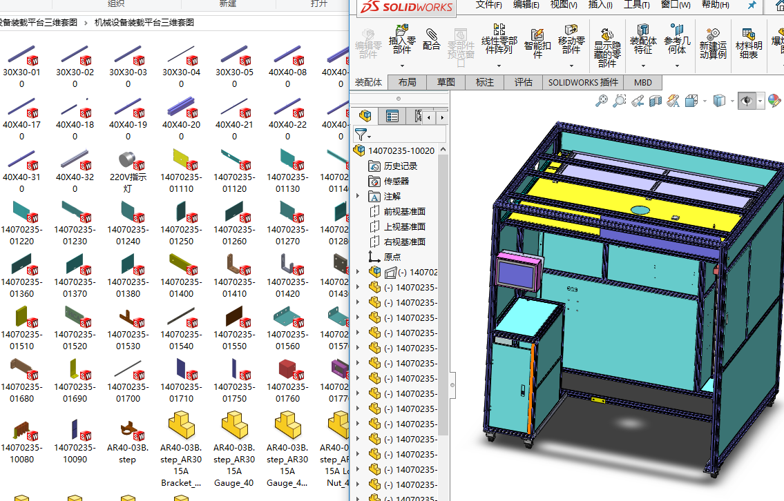 �Cе�O���b�dƽ�_���S�׈D