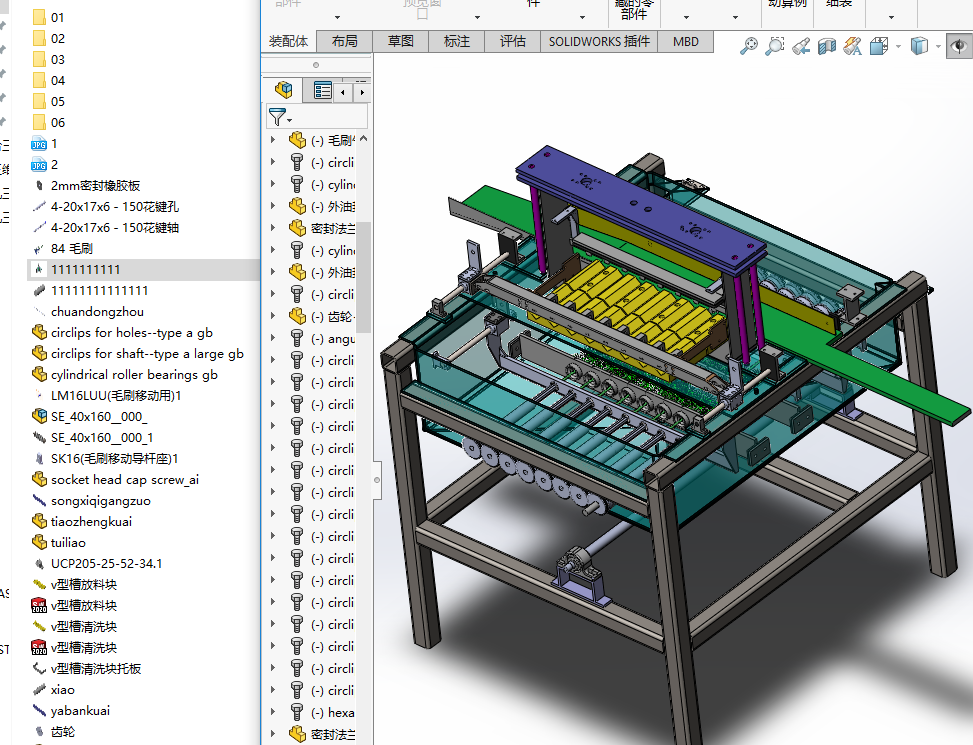 ������ϴ�C���S�׈D