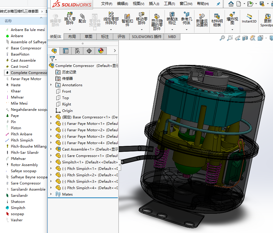 ���D(zhu��n)ʽ���䉺�s�C(j��)���S�׈D