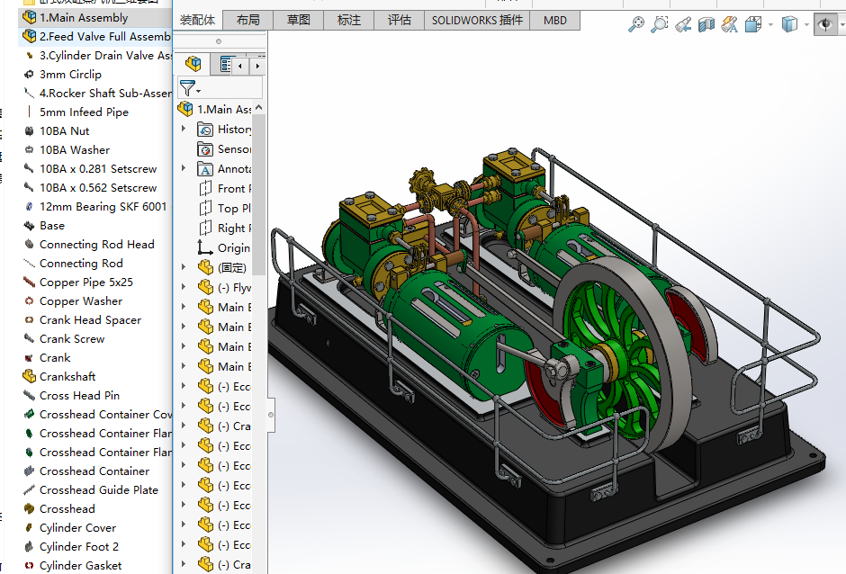 �Pʽ�p�������C���S�׈D