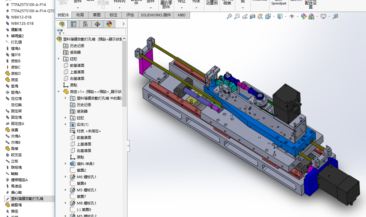 ���ϱ�Ĥ�Ԅ�(d��ng)��יC(j��)���S�׈D
