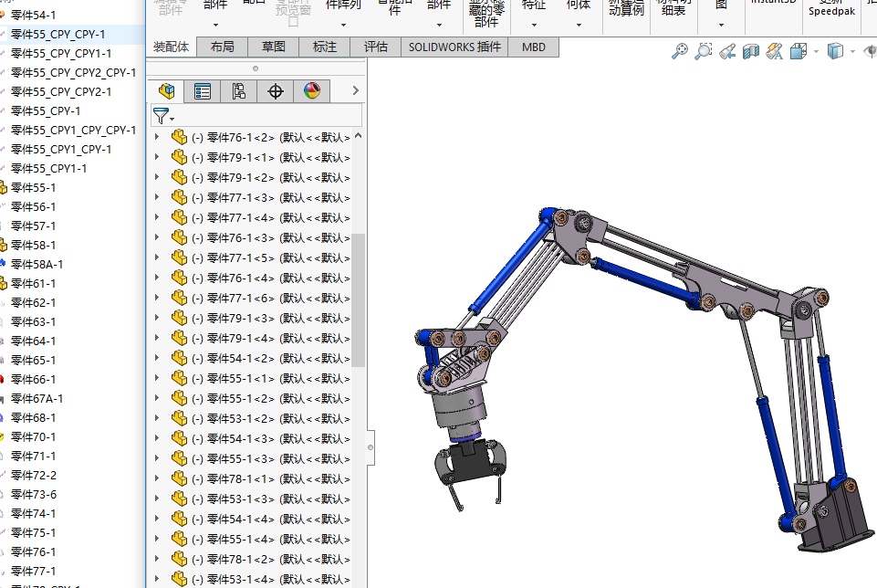 ��әCе�ֱ����S�׈D