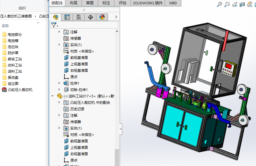 ͹݆������ЙC���S�׈D