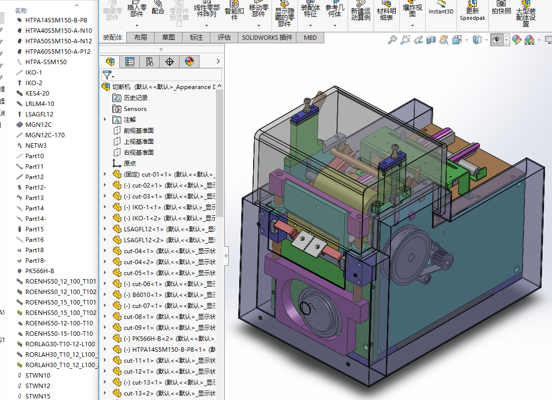 С�ͱ��~Ƭ�Д��C���S�׈D